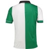 Camisola Sporting 3º Equipamento 2017/18 Manga Curta
